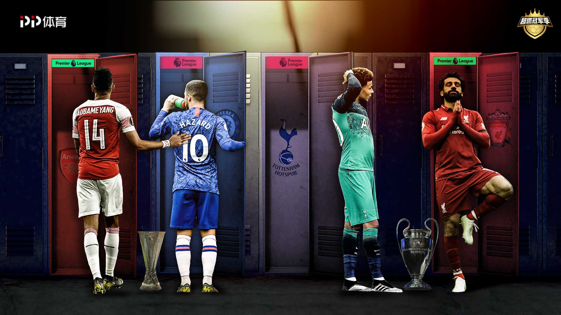 也成为了当 也成为了当